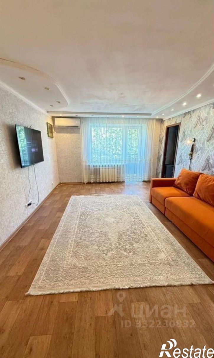 3-комн квартира ул Серова, 26,  д. 26