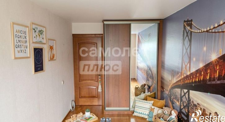 4-комн квартира ул Химиков, 20,  д. 20