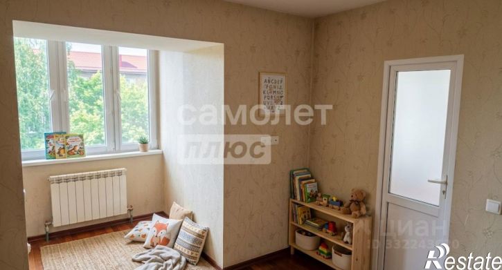 4-комн квартира ул Химиков, 20,  д. 20