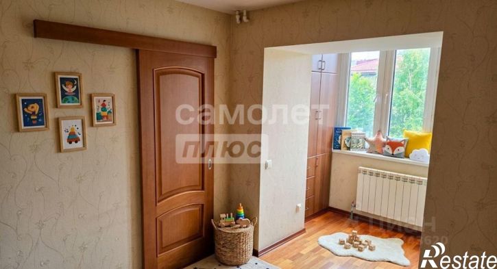 4-комн квартира ул Химиков, 20,  д. 20