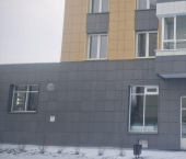 2-комн, 63 кв м, этаж 2/9 Сибирский пр-кт, 45/1