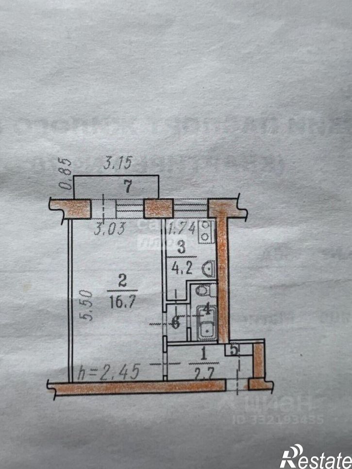 1-комн квартира ул Магистральная, 56А,  д. 56А