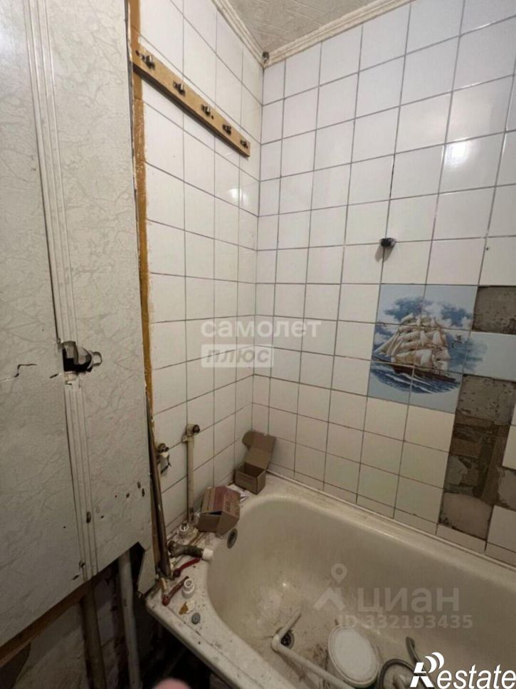 1-комн квартира ул Магистральная, 56А,  д. 56А