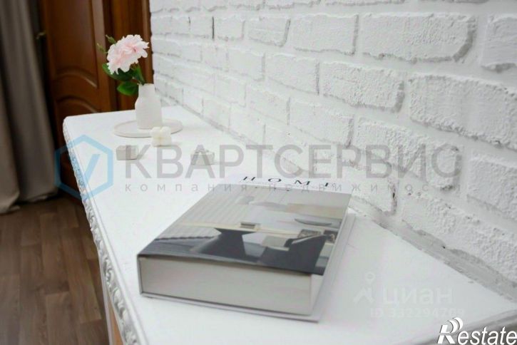 3-комн квартира ул Заозерная, 22,  д. 22