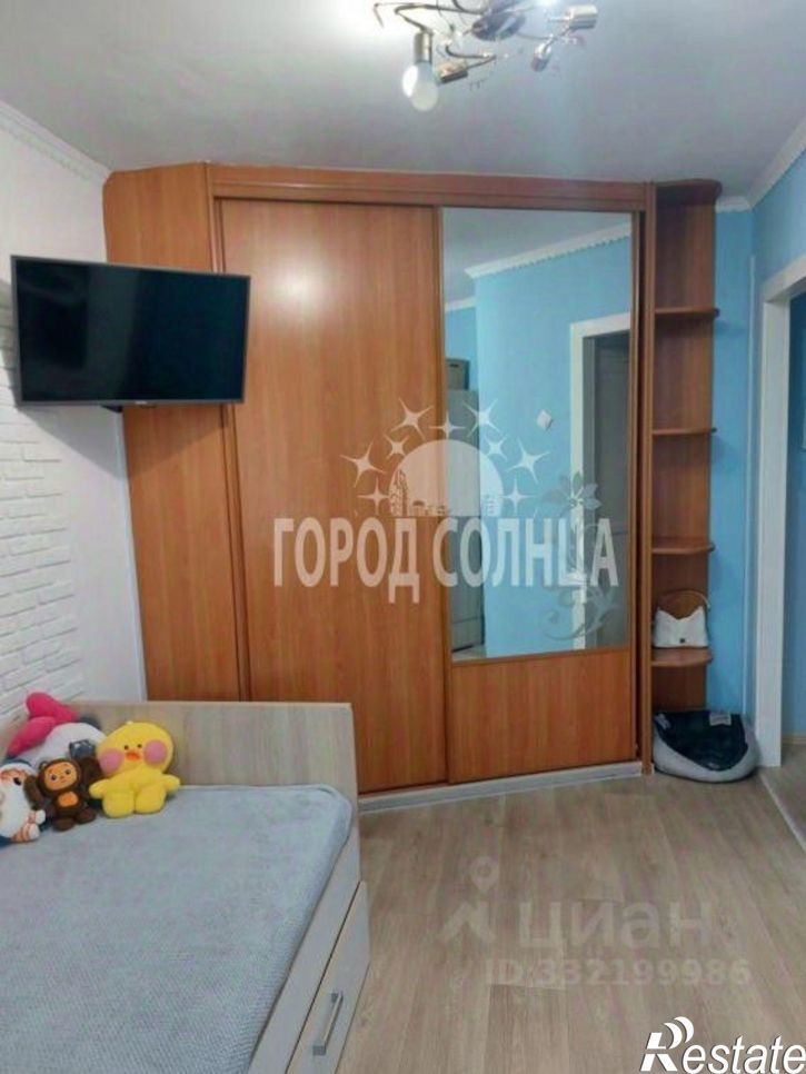1-комн квартира ул Бородина, 44А,  д. 44А