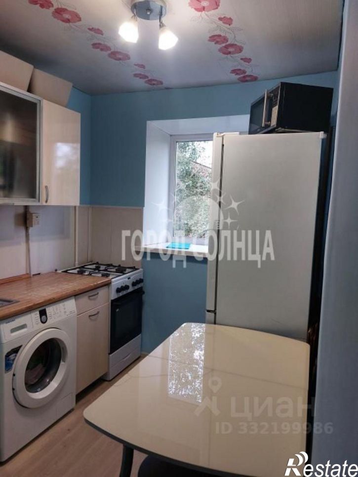 1-комн квартира ул Бородина, 44А,  д. 44А