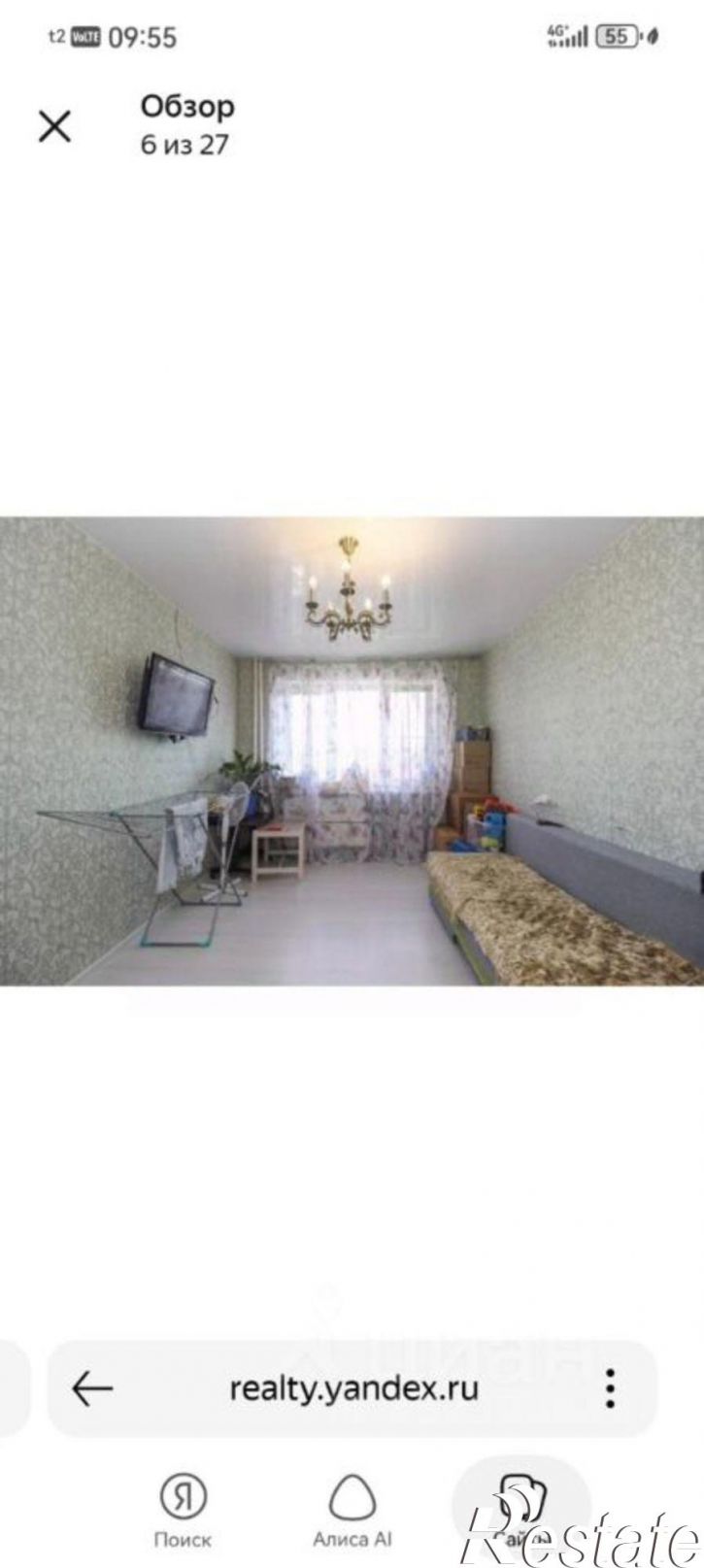 2-комн квартира б-р Архитекторов, 3/10,  д. 3/10