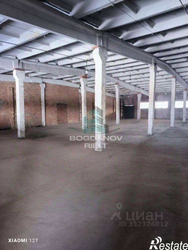 Склад улица 22 Партсъезда, д.103а/1