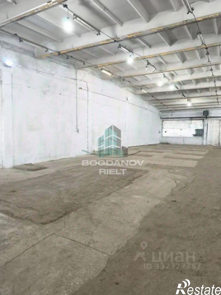 Склад улица 22 Партсъезда, д.103а/1