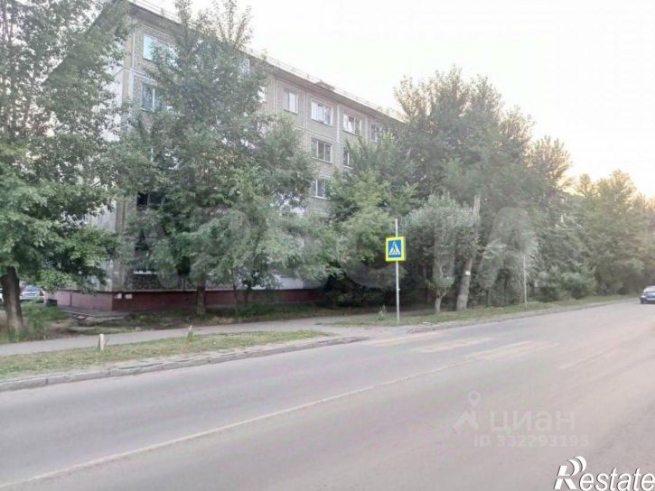 4-комн квартира ул Труда, 5,  д. 5