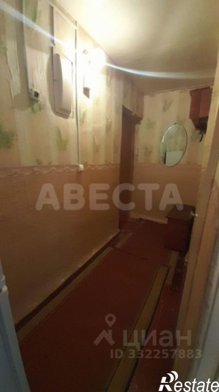 1-комн квартира ул Крутогорская, 7,  д. 7
