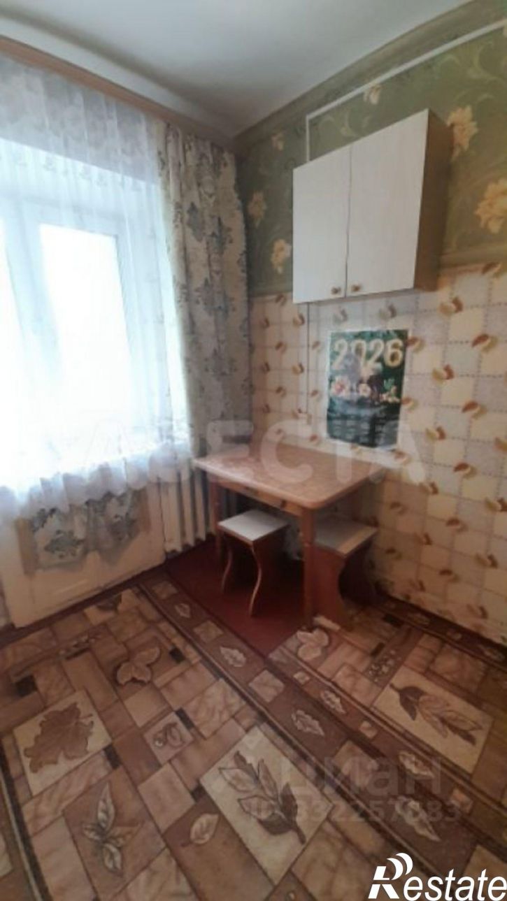 1-комн квартира ул Крутогорская, 7,  д. 7