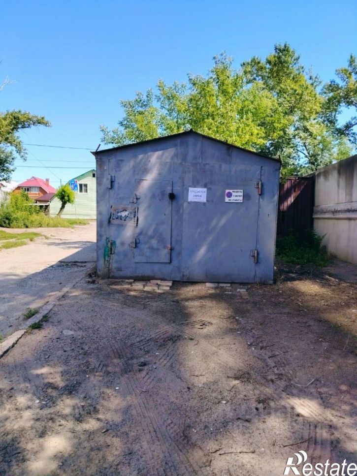 Гараж/парковка ул Куйбышева, 136,  д. 136
