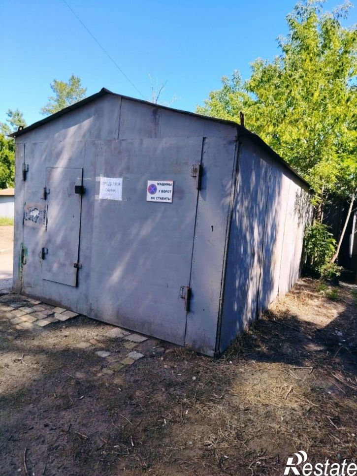 Гараж/парковка ул Куйбышева, 136,  д. 136