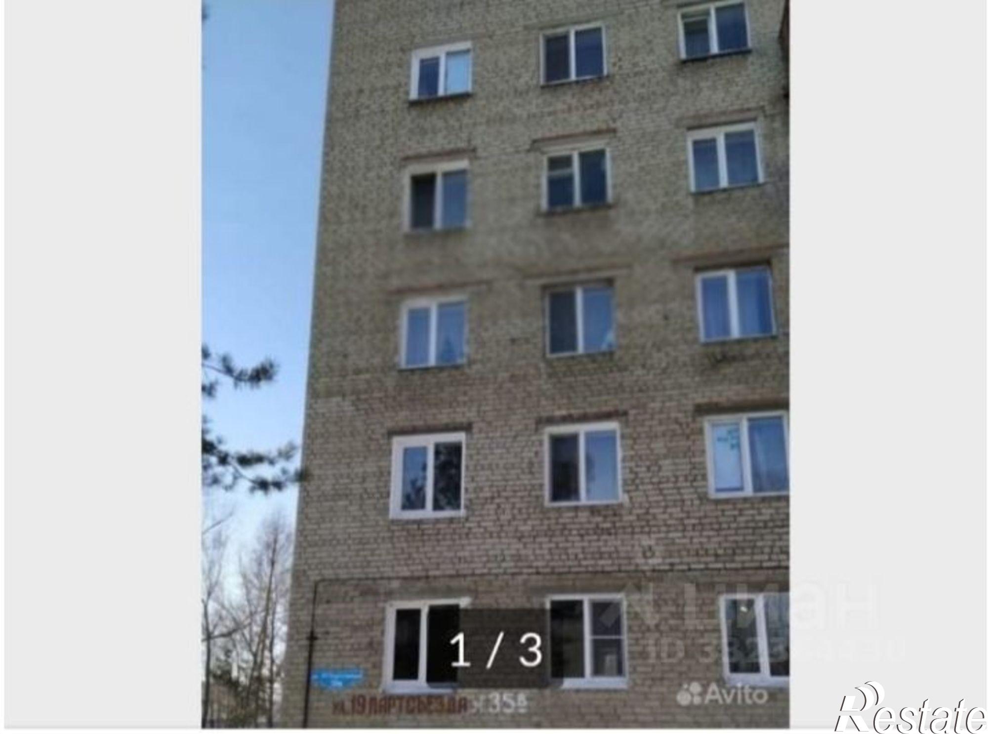 Купить комнату за 870 000 рублей на ул 19 Партсъезда, 35В