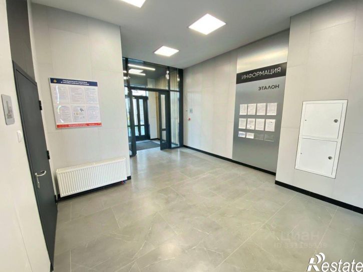 1-комн квартира Волгоградская улица, 53