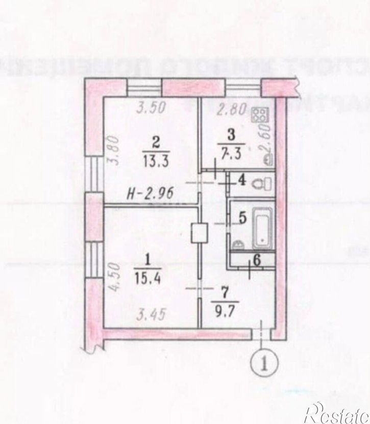 2-комн квартира ул Герцена, 38,  д. 38