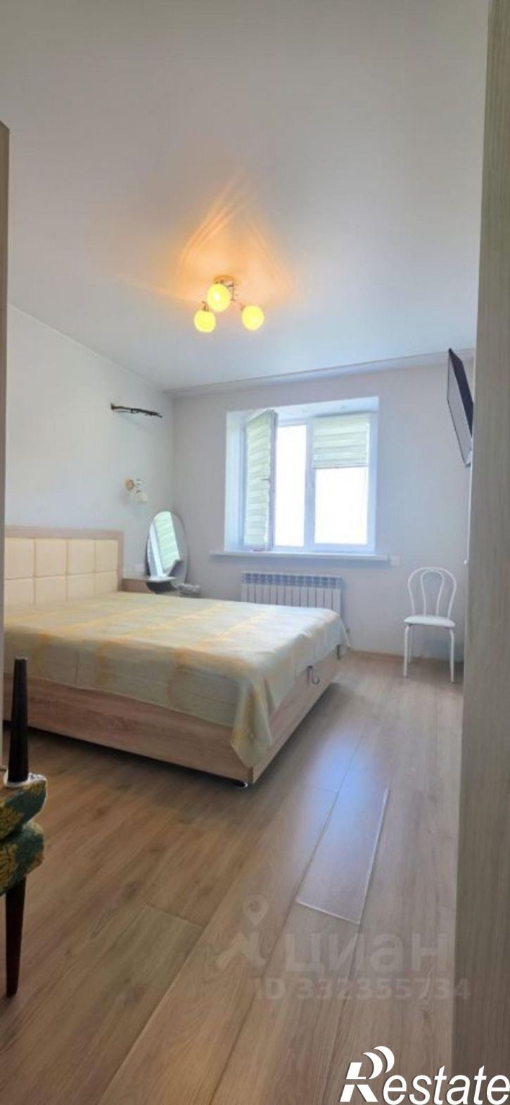 2-комн квартира ул Ватутина, 12,  д. 12