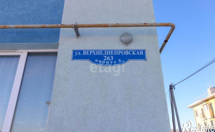 1-комн квартира ул Верхнеднепровская, 263 5,  д. 263 5,  к. 5