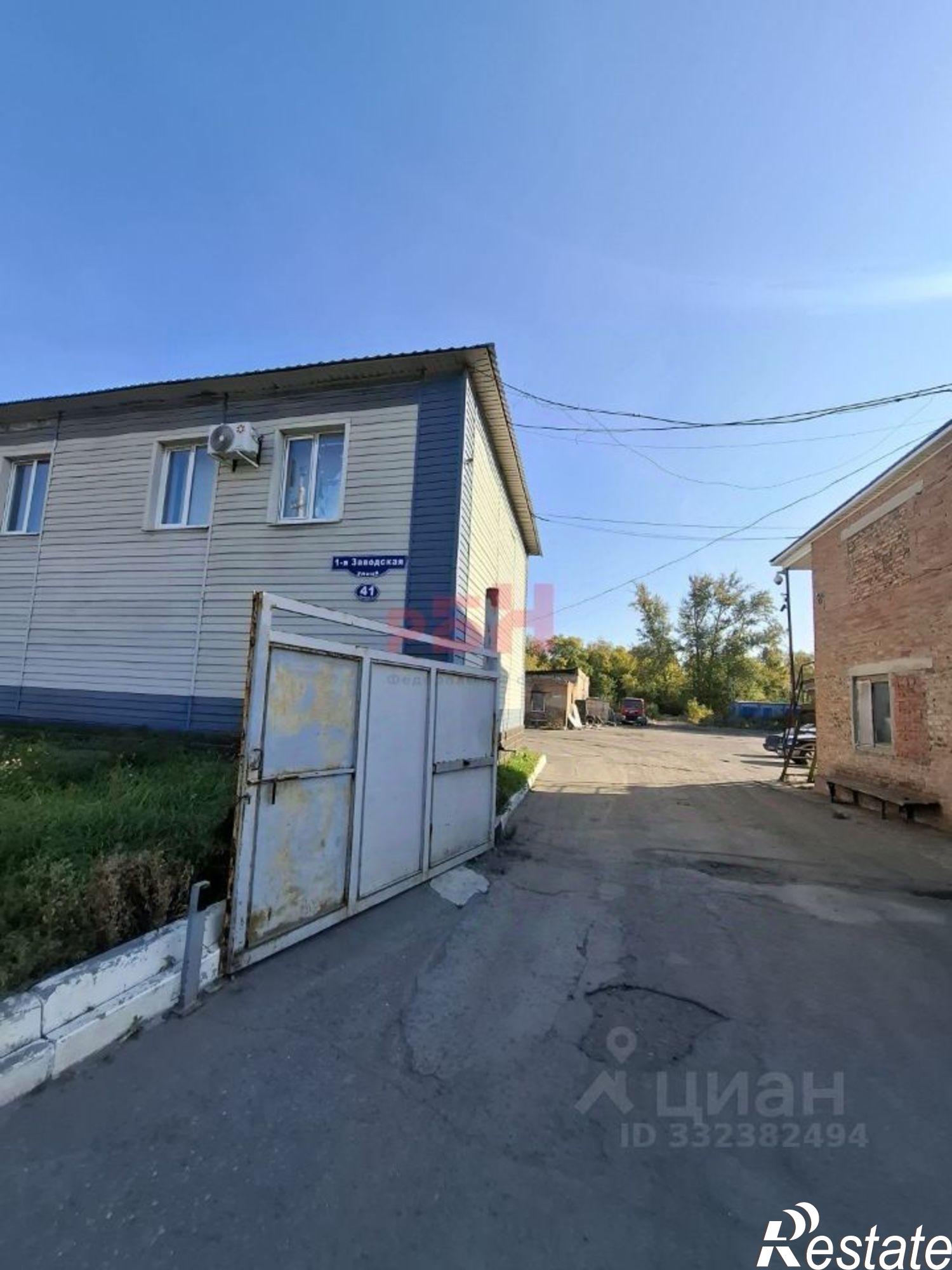 Купить производственную площадь за 100 000 000 рублей на ул 1-я Заводская, 41