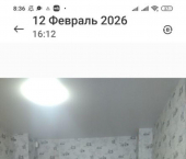 комната 15 кв м ул Пархоменко, 5