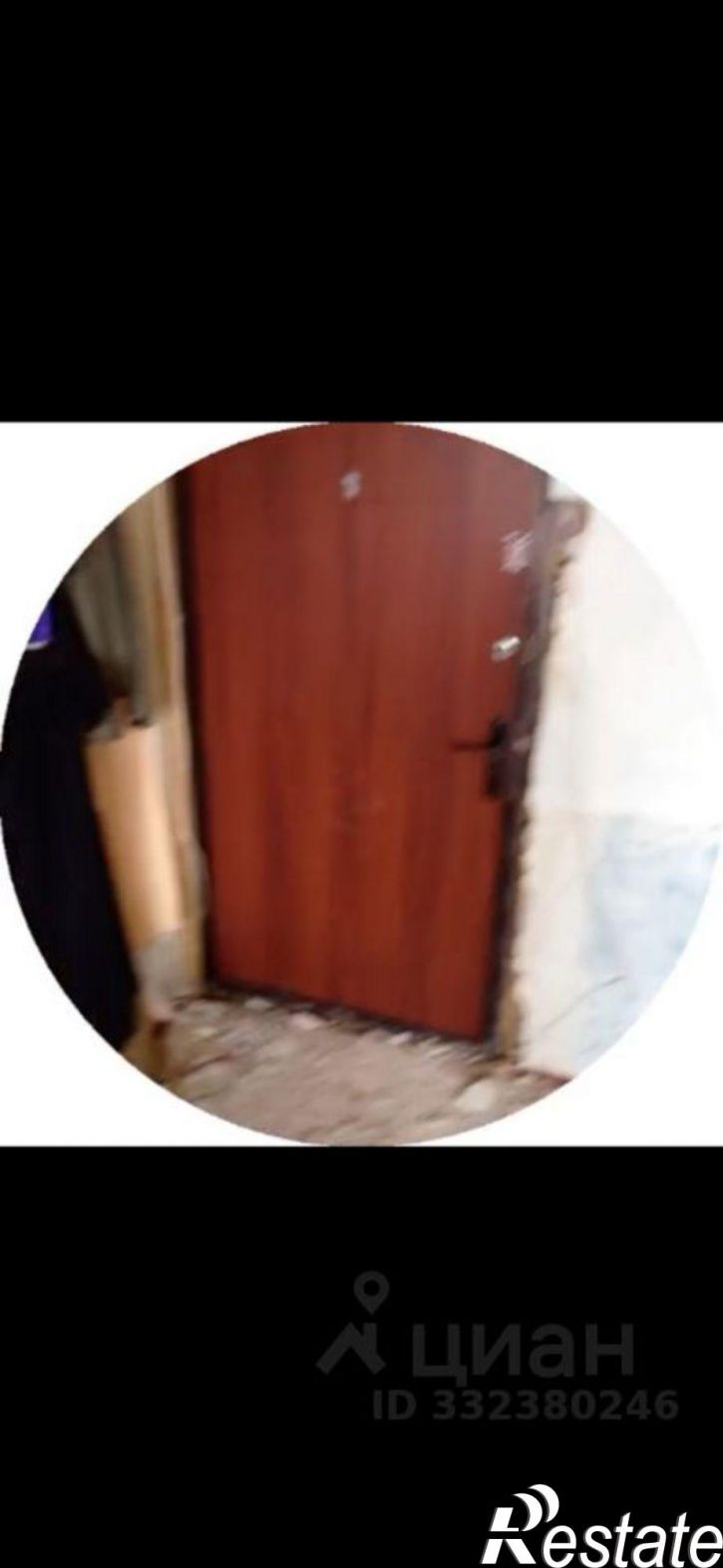 Комната ул Магистральная, 69,  д. 69