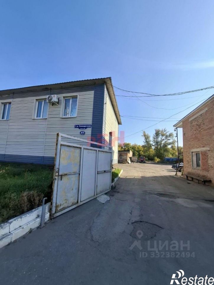 Производственное помещение ул 1-я Заводская, 41,  д. 41