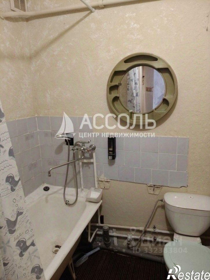 1-комн квартира ул Средняя, 5 1,  д. 5 1,  к. 1