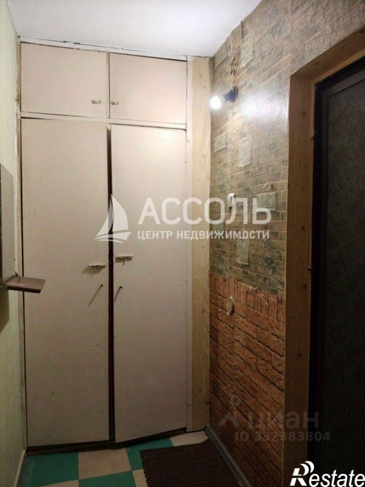 1-комн квартира ул Средняя, 5 1,  д. 5 1,  к. 1