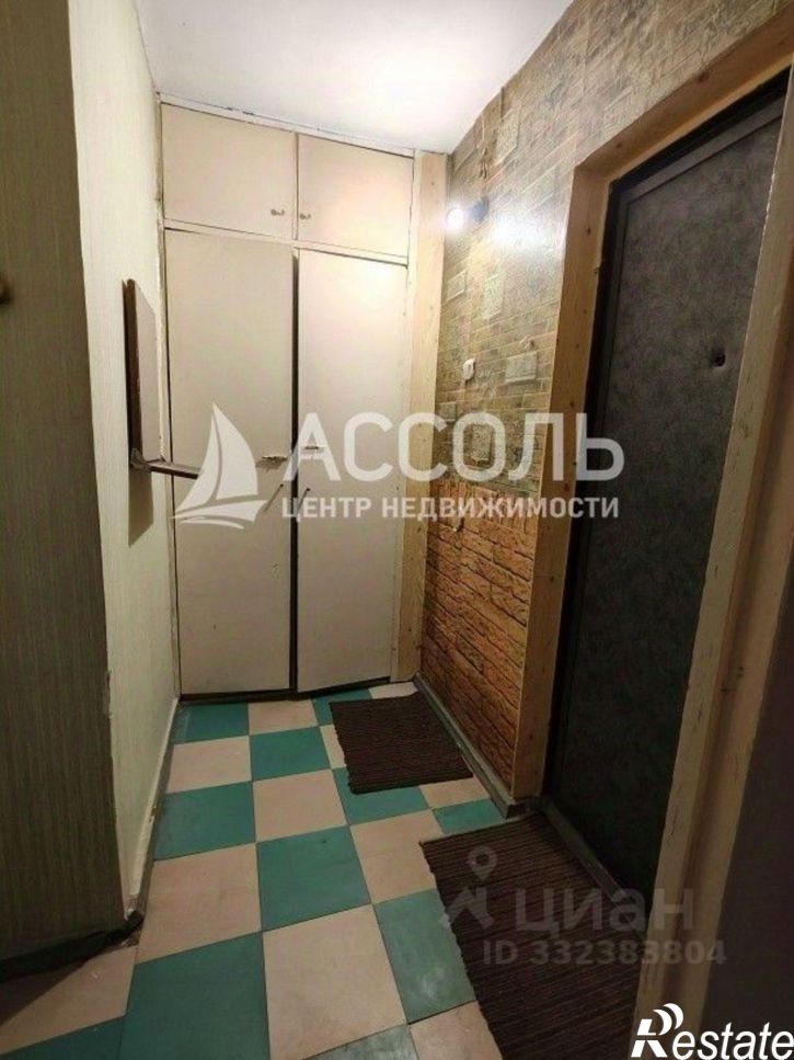 1-комн квартира ул Средняя, 5 1,  д. 5 1,  к. 1