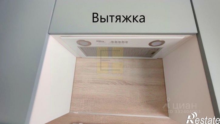 1-комн квартира 6-й Амурский пр-д, 4,  д. 4