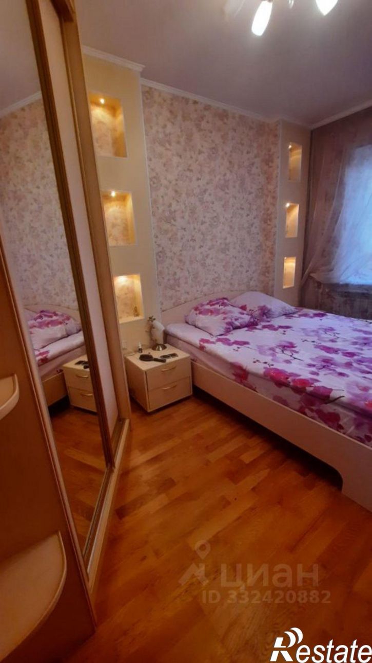 3-комн квартира ул Заозерная, 28,  д. 28