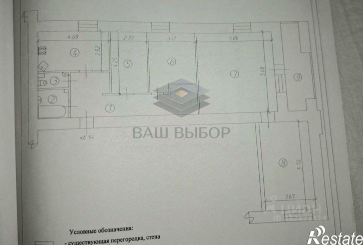 3-комн квартира ул Химиков, 34 1,  д. 34 1,  к. 1