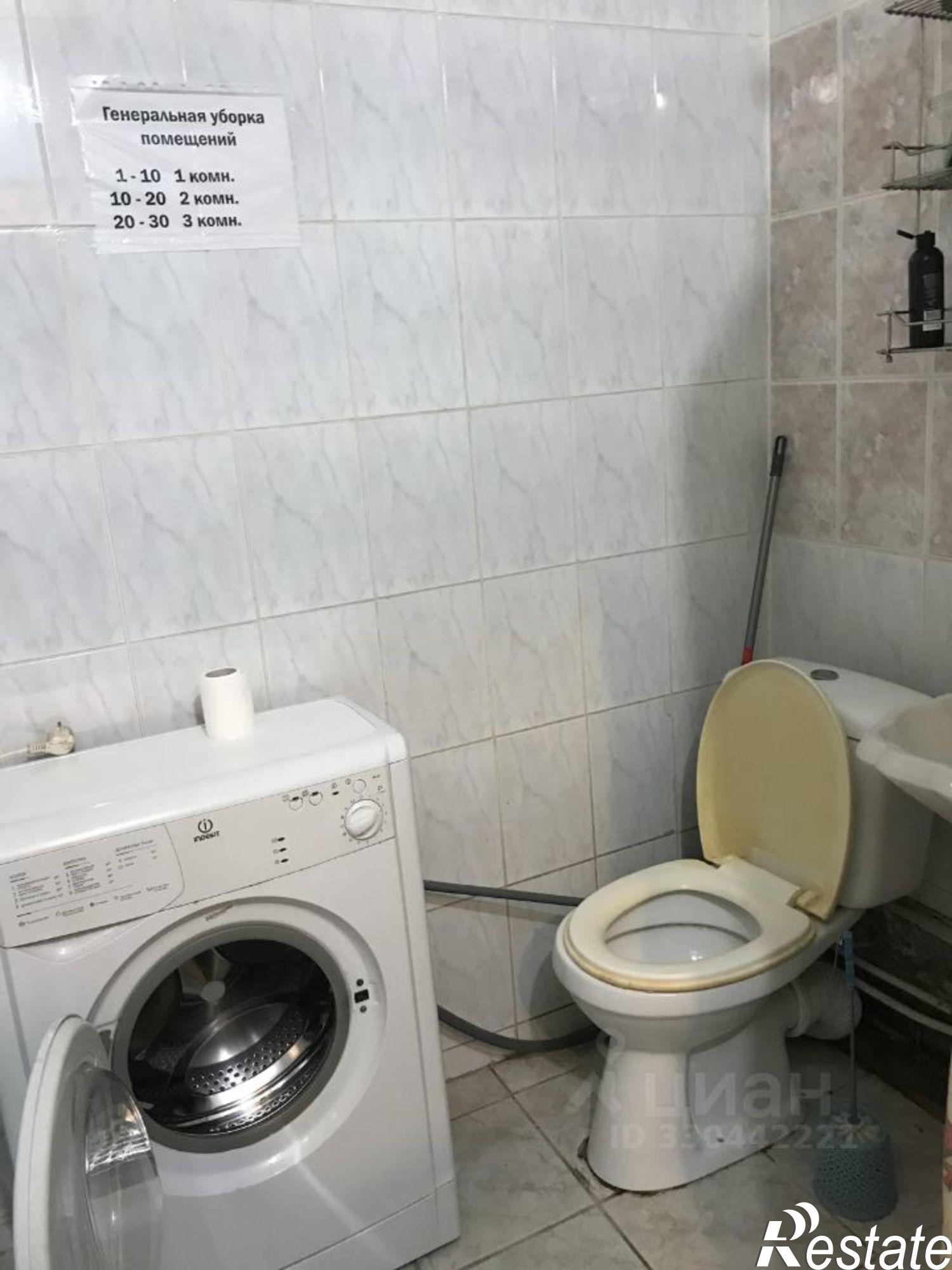 Сдать комнату за 10 000 рублей на ул Бульварная, 2А