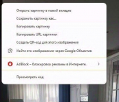 3-комн, 81кв м, этаж 6/16 ул Долгирева, 5