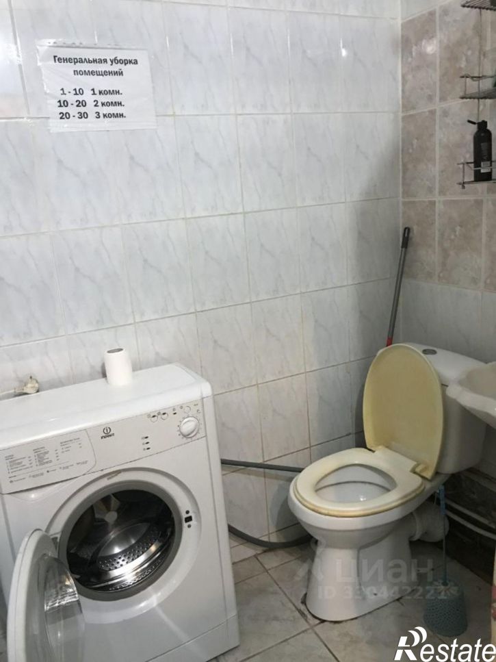 Комната ул Бульварная, 2А,  д. 2А