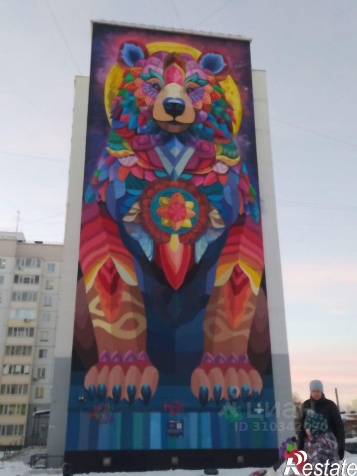 1-комн квартира ул 2-я Поселковая, 63,  д. 63