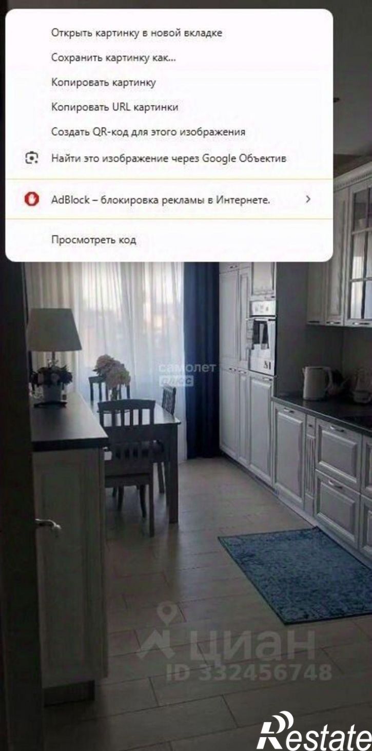 3-комн квартира ул Долгирева, 5,  д. 5