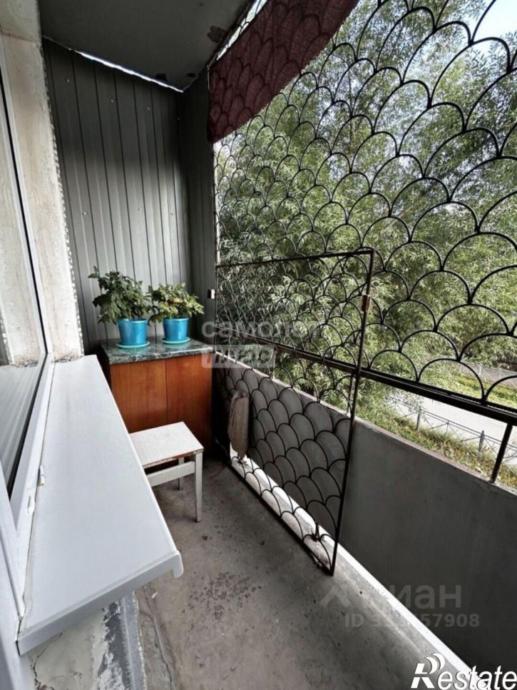 1-комн квартира ул Батумская, 1/3,  д. 1/3