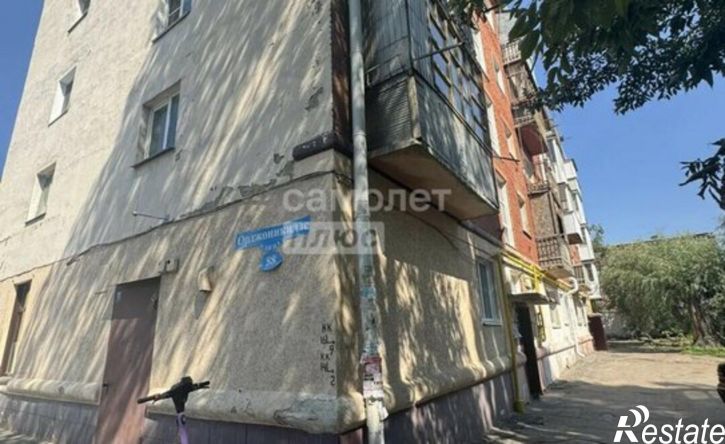 1-комн квартира ул Орджоникидзе, 88,  д. 88