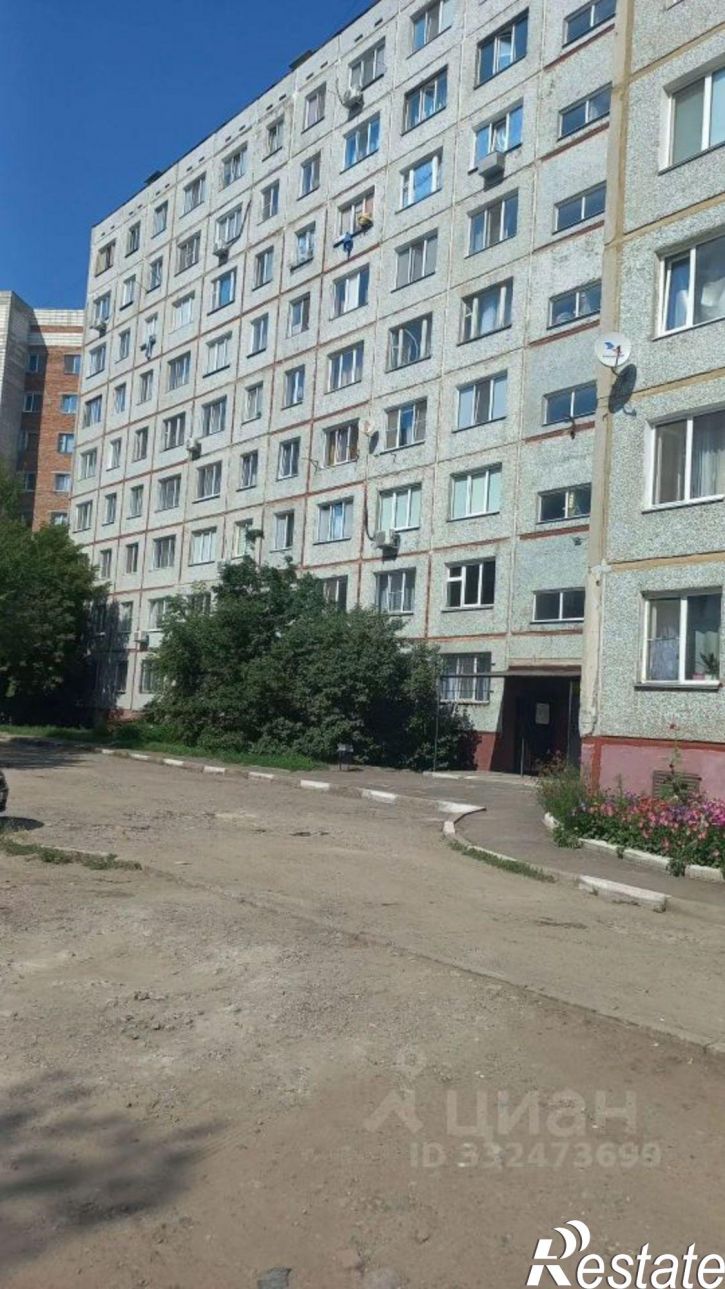1-комн квартира ул Химиков, 6 2,  д. 6 2,  к. 2