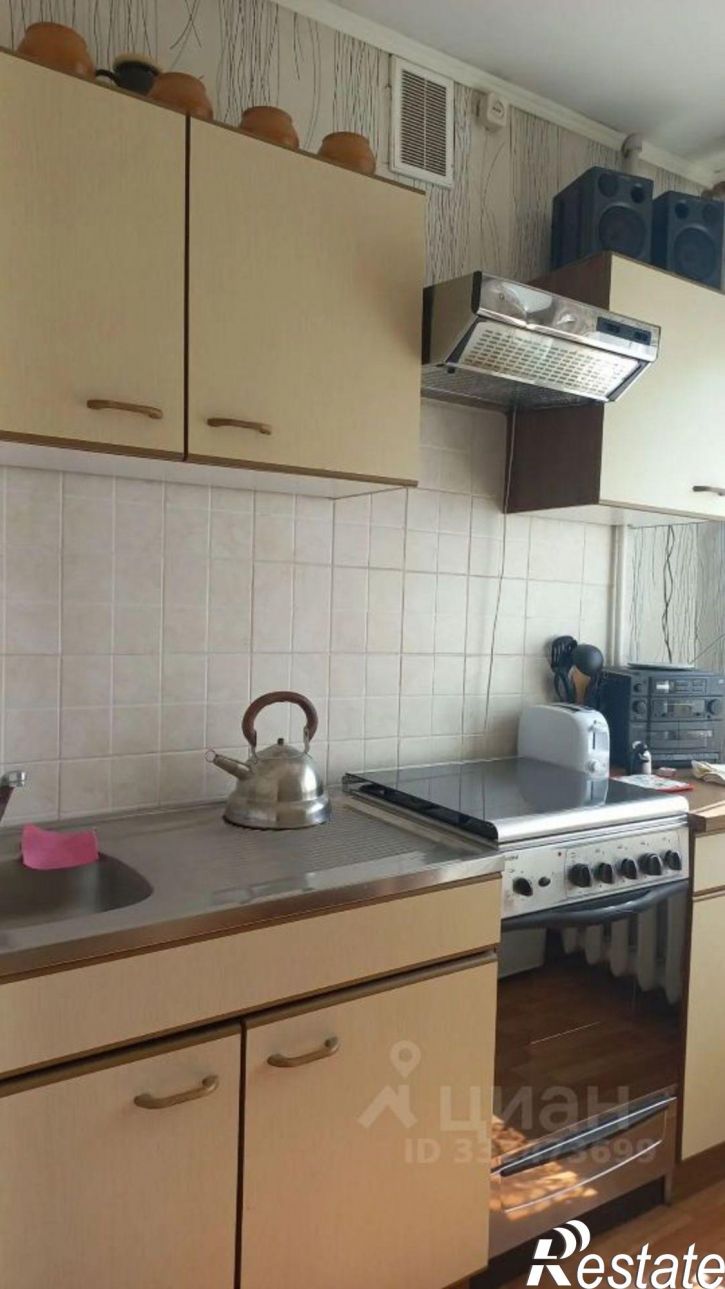1-комн квартира ул Химиков, 6 2,  д. 6 2,  к. 2