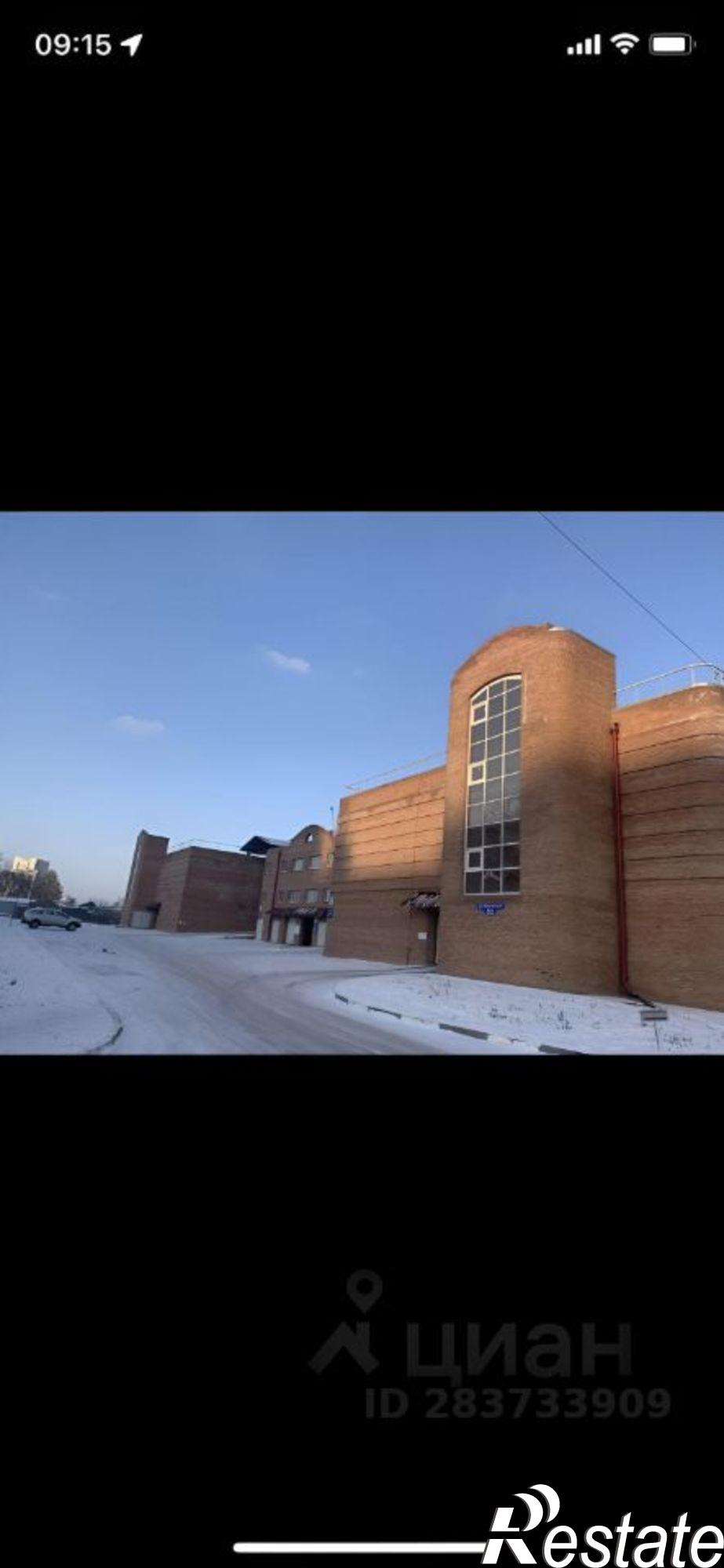 Купить гараж, место в паркинге за 1 600 000 рублей на ул Крупской, 52
