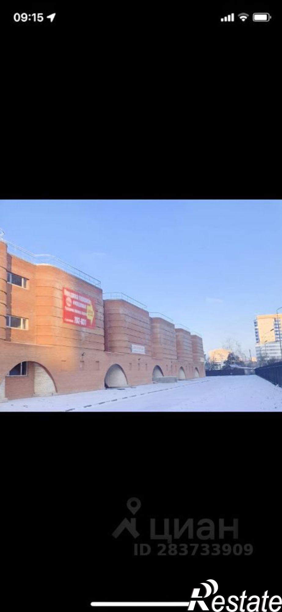 Купить гараж, место в паркинге за 1 600 000 рублей на ул Крупской, 52
