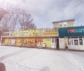 торговое помещение 270 кв м ул Дианова, 7Г