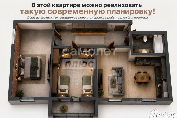 4-комн квартира ул Олимпийская, 6а,  д. 6а