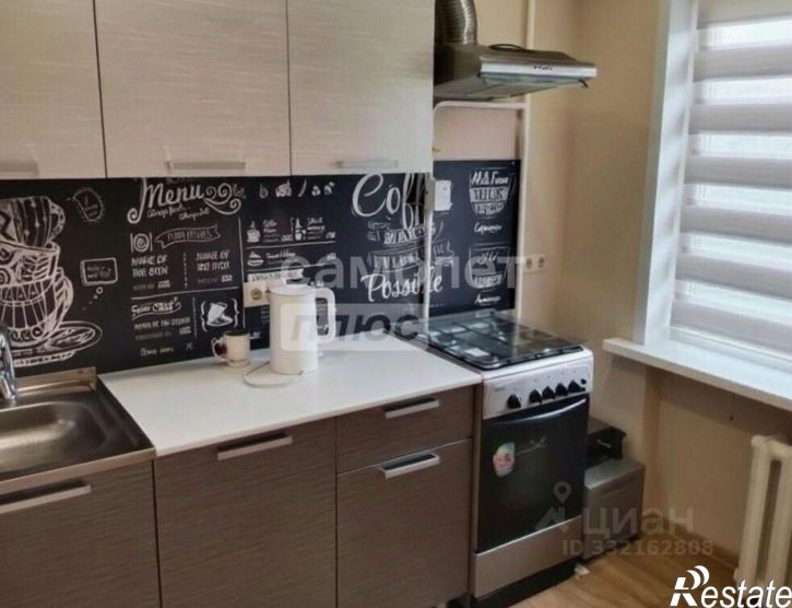 2-комн квартира ул 20 Партсъезда, 52А,  д. 52А