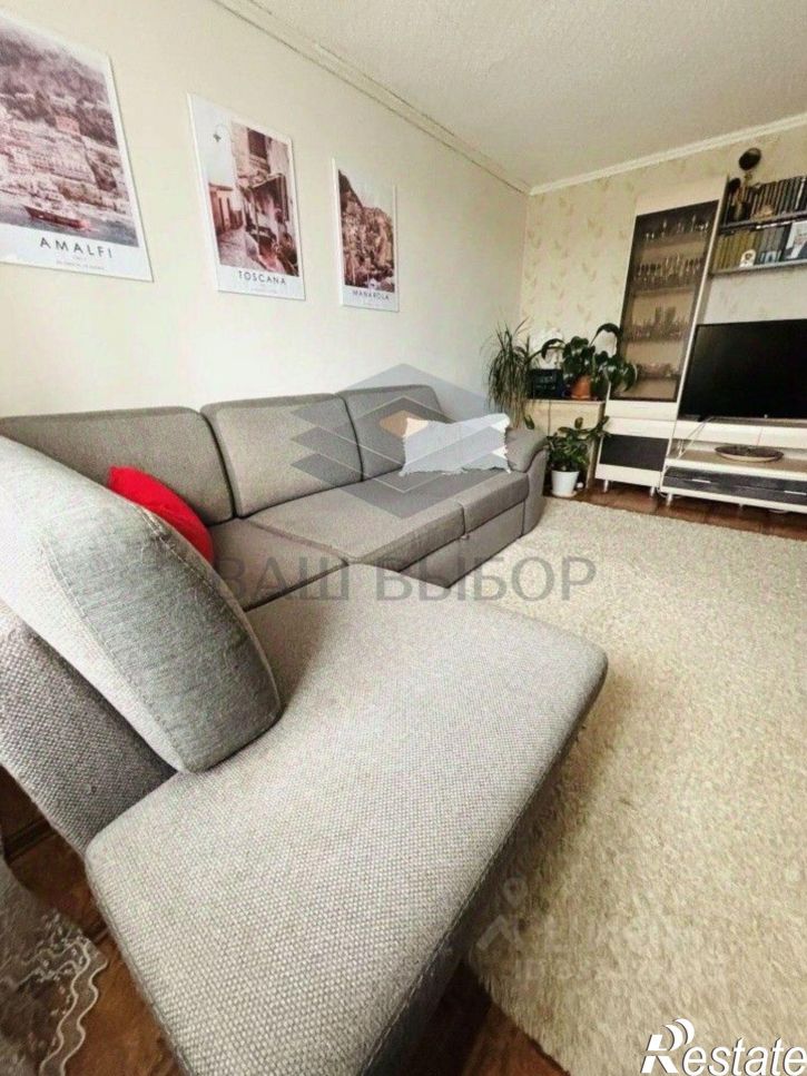 3-комн квартира ул Химиков, 32,  д. 32