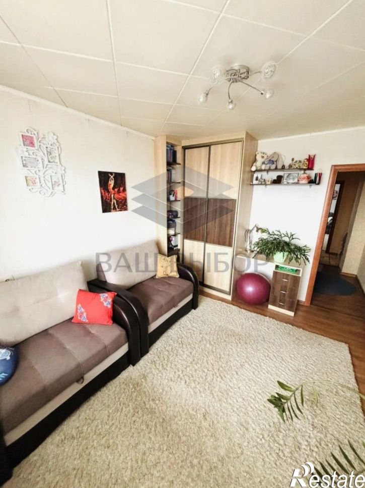3-комн квартира ул Химиков, 32,  д. 32