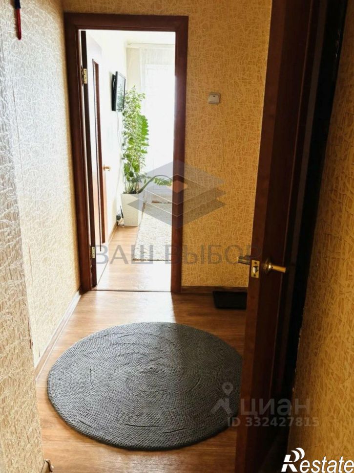 3-комн квартира ул Химиков, 32,  д. 32